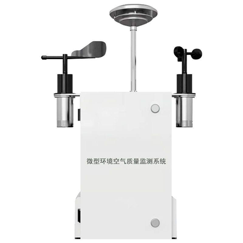 覆蓋多場景，彌補監測盲區：微型空氣質量監測站的實際應用